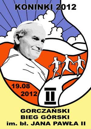 pifsport